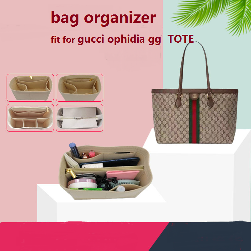 Luxury Bags Gucci - Sacoche Intérieure pour Gucci Ophidia 227,
